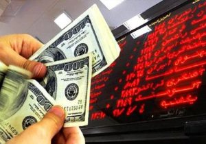فرصت طلایی برای دارندگان ارز/ صندوقهای جدید سرمایهگذاری ارزی آمدند