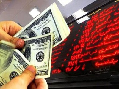 فرصت طلایی برای دارندگان ارز/ صندوق‌های جدید سرمایه‌گذاری ارزی آمدند