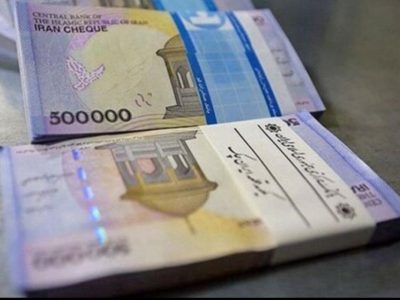 سه واریزی مهم دولت به حساب خانوارها در بهمن ماه + مبلغ و زمان واریز