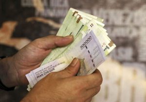 آغاز واریز یارانه 500 و 650 هزار تومانی از امروز + لیست مشمولان