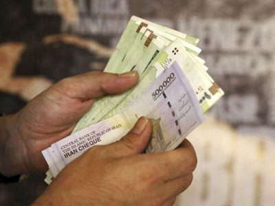 آغاز واریز یارانه 500 و 650 هزار تومانی از امروز + لیست مشمولان