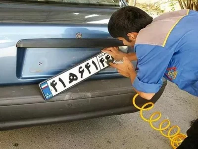 فوری؛ آغاز تردد پلاکهای جدید خودرویی در تهران + جزییات
