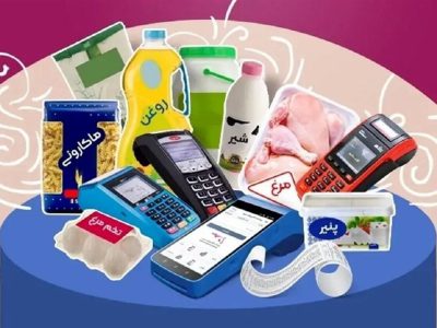 کالابرگ کی شارژ میشود؟ جزئیات زمانبندی، کالاهای مشمول و هشدار مهم وزارت کار